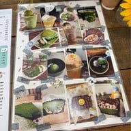 HOMEMATCHA พระราม 9