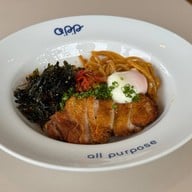 a.p.p all purpose Nakniwat