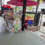 ก๋วยเตี๋ยวเรืออยุธยาเจ๊จุ๋ม พระยาสุเรนทร์