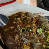 เมนูของร้าน ก๋วยเตี๋ยวเรือเข้าท่า  หัวหิน