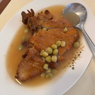 อากาเว่ (ฟูมุ่ยกี่ 2)