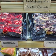 คราวน์เบอร์เกอรี่