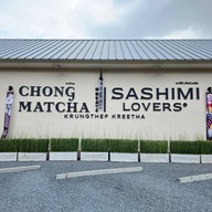 Sashimi Lovers➄ Krungthep Kreetha