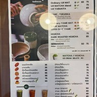 The Ordinary teahouse - ชา มัทฉะ -