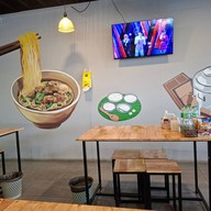 ก๋วยเตี๋ยวเรืออยุธยาเจ๊จุ๋ม พระยาสุเรนทร์