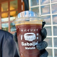 Sabaijai Matcha อุดรธานี