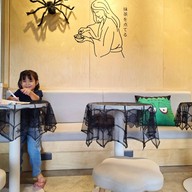 Sashimi Lovers➄ Krungthep Kreetha