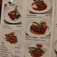 เมนู Duo Cucina (Authentic Italian) เมืองทองธานี