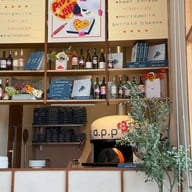 a.p.p all purpose Nakniwat