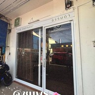 The Ordinary teahouse - ชา มัทฉะ -
