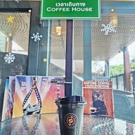 เมนูของร้าน เวลาเดินทาง พระรามเก้า 43