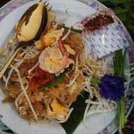 ข้าวซอยบ้านอุ่นเรือนตรัง ตรัง