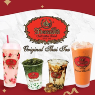 ชาตรามือ เซ็นทรัล บางรัก ชั้น BF