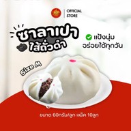 MENU_1903573BS_1760417028