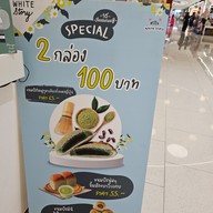 เมนู White Story โรบินสัน ราชพฤกษ์