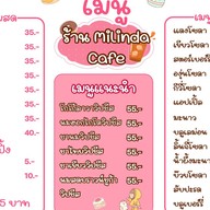 Milinda Cafe' Eternity Town สายไหม 545/75 ซอย2