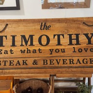 เมนู Timothy