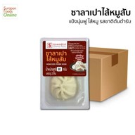 MENU_1903573BS_1760412901