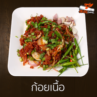 เมนูของร้าน ตำ 20 ราชพฤกษ์