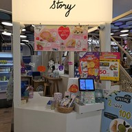 หน้าร้าน White Story โรบินสัน ราชพฤกษ์