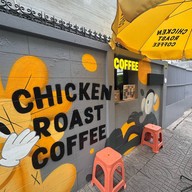 Chicken Roast Coffee -
