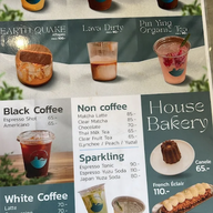 เมนูของร้าน Middle Earth Coffee Ratchawat