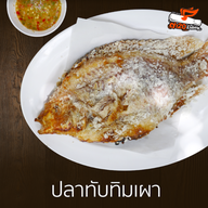 เมนูของร้าน ตำ 20 ราชพฤกษ์