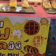 วาฟเฟิลมินิ&วิปครีม