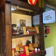 โอฮาชิ ข้าวหน้าหมูย่างถ่าน อารีย์