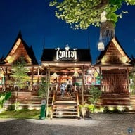 ไทแท้ ริมน้ำ เจ้าพระยา - Authentic Thai Cuisine Chaophraya Riverside