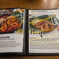 เมนู ผัดไทยไฟทะลุ ถนนดินสอ