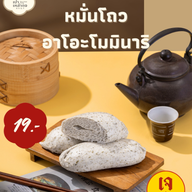 MENU_976883sw_1760411795