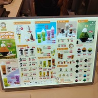 Minkki (หมิงคิ) เดอะมอลล์ไลฟ์สโตร์ท่าพระ