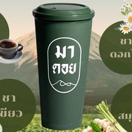 มาดอย Tea & Coffee Slowbar