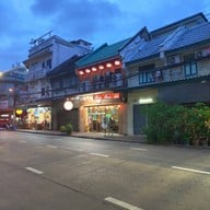 หน้าร้าน เลี่ยว เลี่ยง เซ้ง