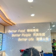 Koufu V Hotel Lavender