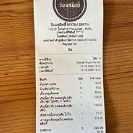 นิยมสมิทธิ์ NIYOM SMITH THAI BOAT NOODLES