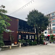 กรู๊ฟมาร์เก็ต