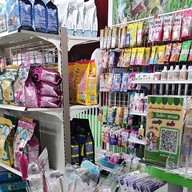 เอเอ็มพีเอ็มเพ็ทช็อป-อาหารสัตว์เเละอุปกรณ์ หลังคอนโดนิรันดร์ซอยบงกช8