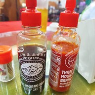 เลี่ยว เลี่ยง เซ้ง