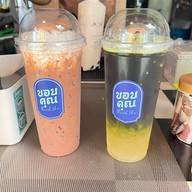 แกะดำกาแฟสด Black Sheep Coffee