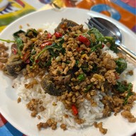 ข้าวต้มบาทเดียว