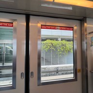 The Rain Vortex @jewel น้ำตกในห้าง