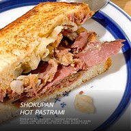 LARDER (Sandwich, Sourdough, Bagel) - Sukhumvit 39 พร้อมพงษ์