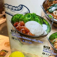 Koufu V Hotel Lavender