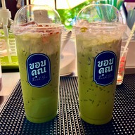 แกะดำกาแฟสด Black Sheep Coffee