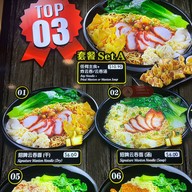 Koufu V Hotel Lavender