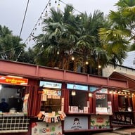 กรู๊ฟมาร์เก็ต