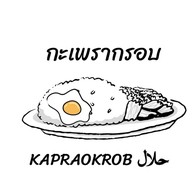 KAPRAOKROB Halal กะเพรากรอบ ฮาลาล