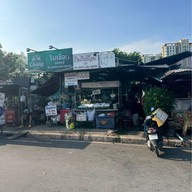 ร้านริมเขื่อน ซีฟู้ด (ร้านกลาง)เจ้าเก่าเท่านั้น สมุทรปราการ